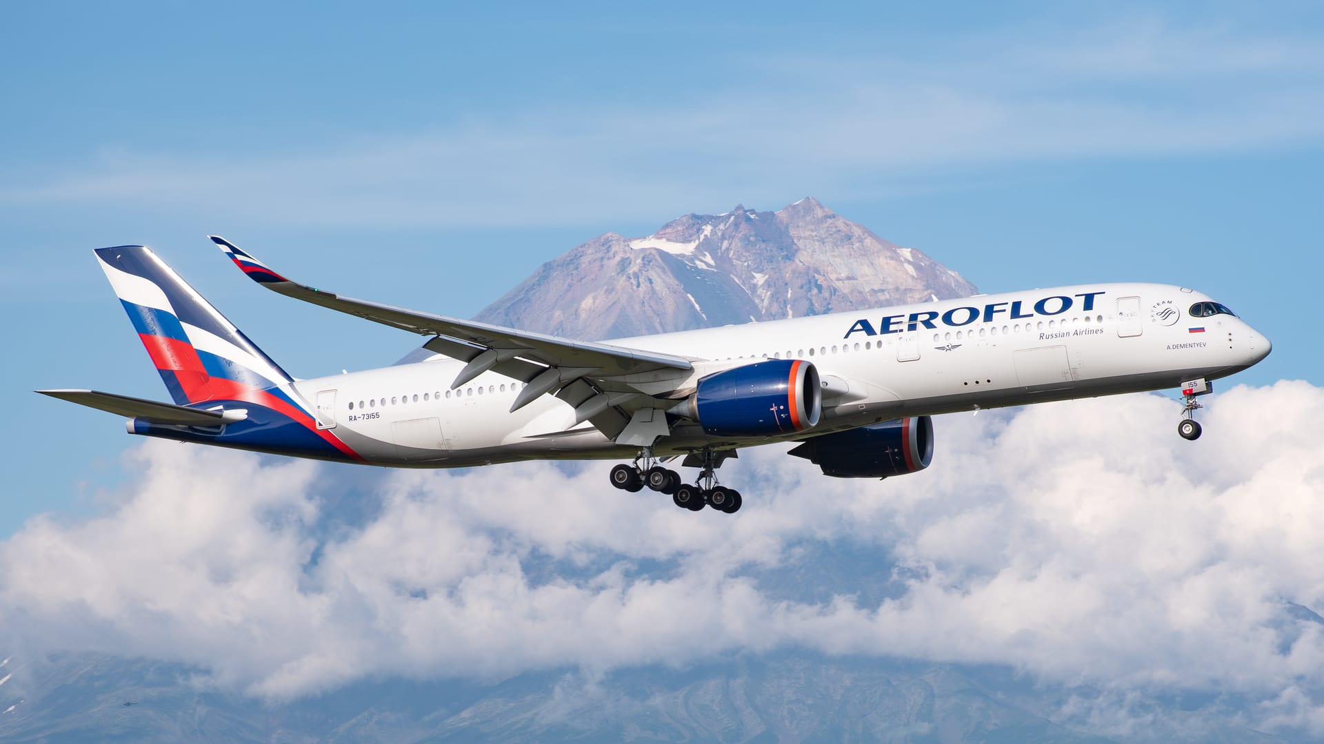 Airbus A350-900