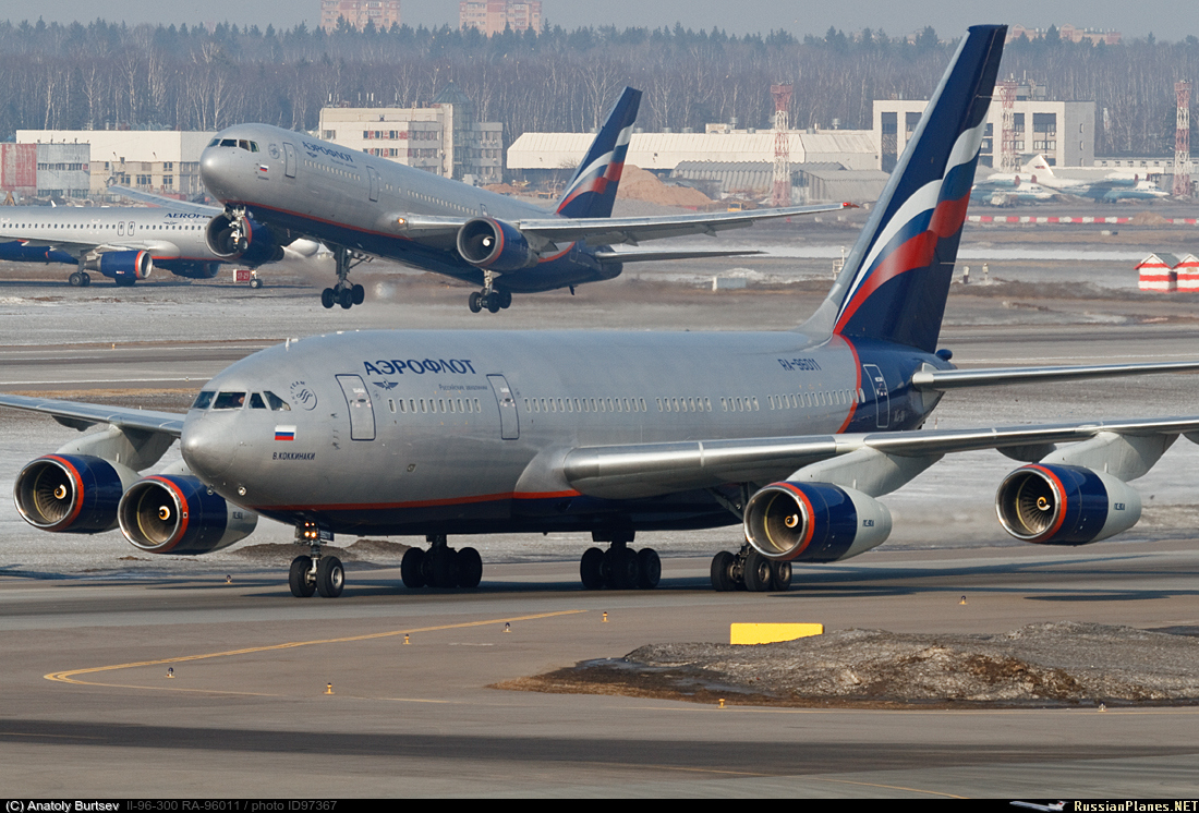 Ил-96-300