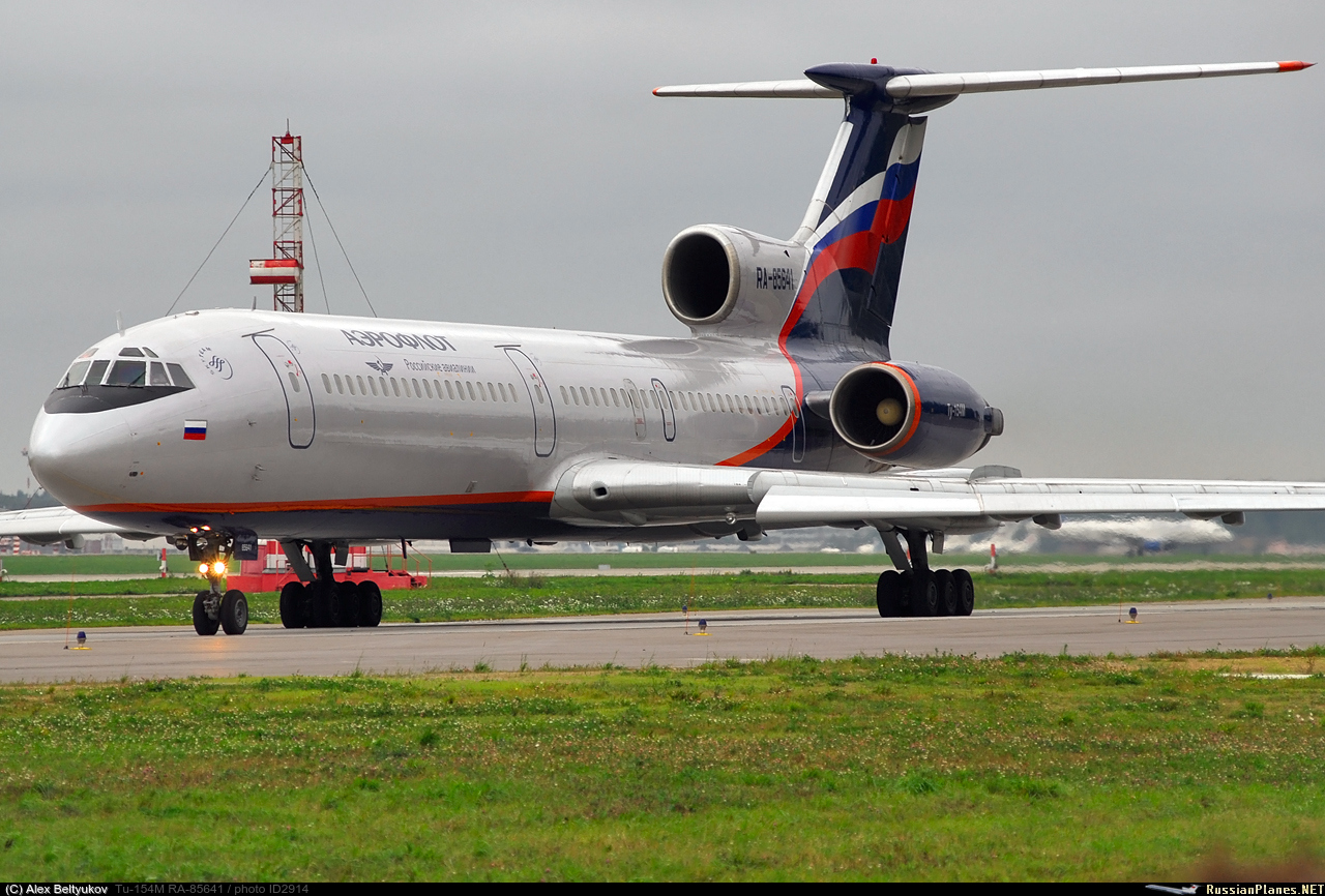 Ту-154М