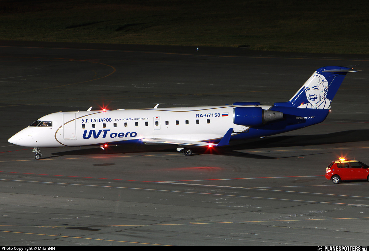 Bombardier CRJ-200