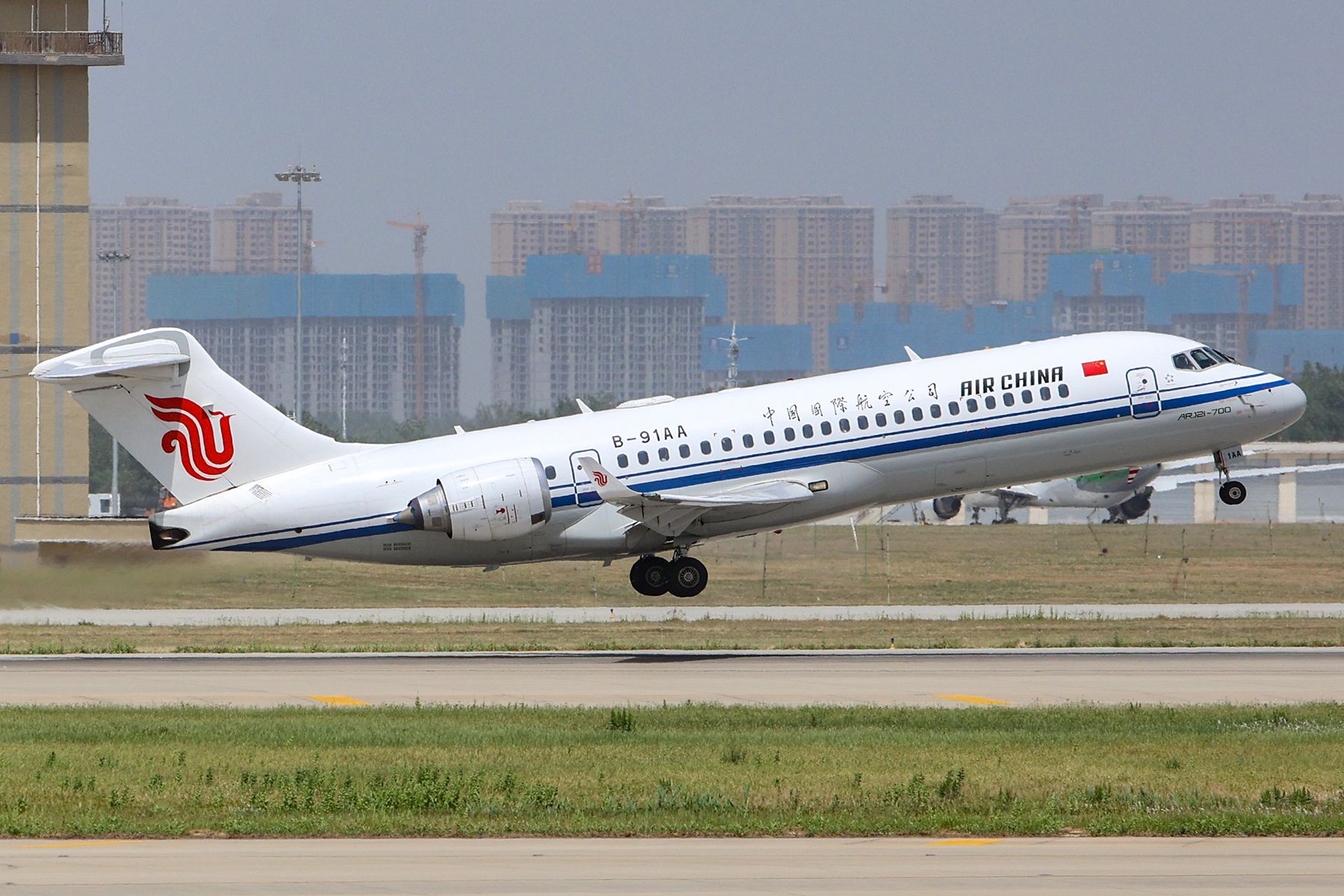 COMAC C909