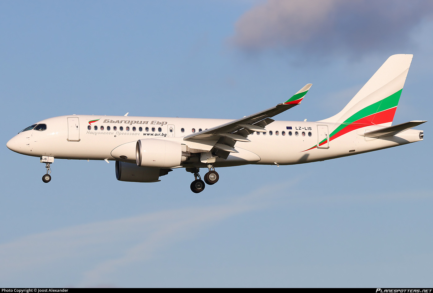 Airbus A220-100